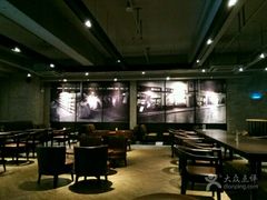 -星巴克(上海虹桥南丰城办公楼店)