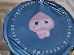 -和气桃桃(宏伊广场店)