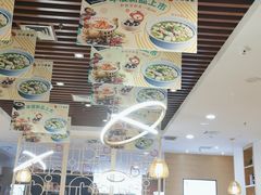 大堂-小六汤包(万和城店)
