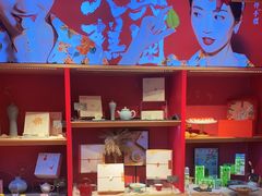 -阮大兴糕团(日月光中心店)