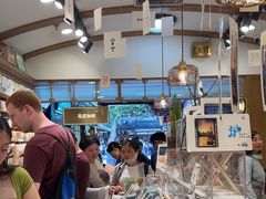 -三生有信(豫园商城店)