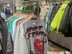 -URBAN REVIVO(北京斯普瑞斯奥特莱斯店)
