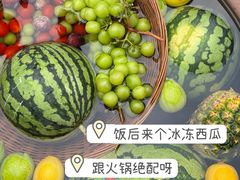 -冷记渝味·重庆老火锅(乐峰广场店)