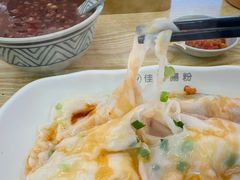 -佳瑜肠粉(总店)