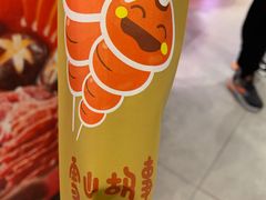 -盒马鲜生(金桥国际广场店)