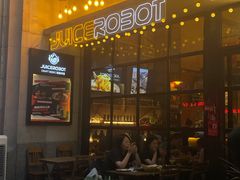 -JuiceRobot·手工意大利面&汉堡精酿(珠江新城店)