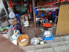 -黄利砖万峰林布依特色酸笋牛肉馆