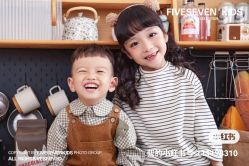 -57KIDS儿童摄影