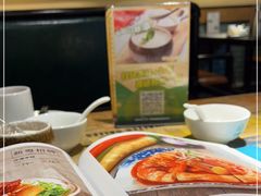 -新粤新疆菜(禅城店)