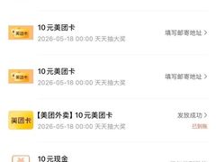 -弘阳·未来世界(弘阳广场店)