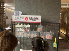 -船歌·鱼水饺青岛菜(闽江二路店)