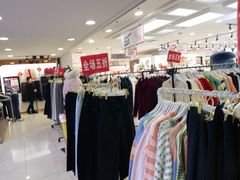 -青岛利群四方购物广场