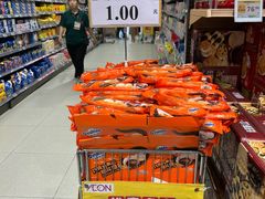 -AEON永旺(天河店)