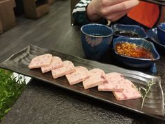 -湊湊火锅·茶憩(打浦桥日月光店)