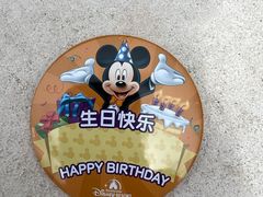 -上海迪士尼度假区