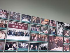 -炎黄艺术馆