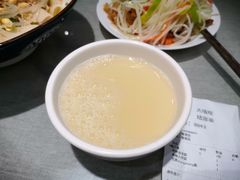 -大嘻咹biangbiang面(历史博物馆店)