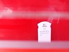 -常熟路(地铁站)