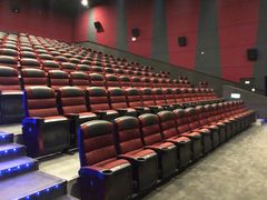 -上影国际影城(普陀绿地缤纷城店)