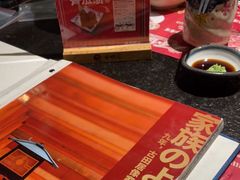 -古田居·特色寿司料理(星之岛旗舰店)