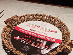 -龙人居·水煮鱼(五道口店)