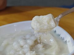 -串妹花式冰粉(乐山总店)