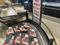 -永辉超市(大西洋银泰城店)