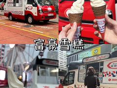 -尖沙咀