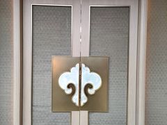 -寻味顺德·顺峰山庄(大良店)