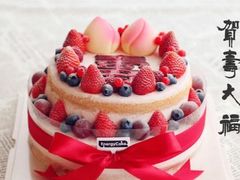 -EnergyCake蛋糕理想国