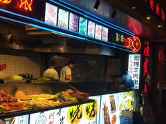 门面-阿楷·二十年烧烤宵夜·渔家小寨(达明店)
