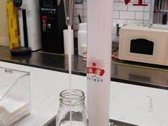 -红星前进面包牛奶公司(五道口购物中心店)