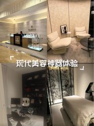 -0 SPA科技美肤·Valmont法儿曼品牌