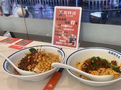 -程胖娃重庆小面(嘉禾金铂店)