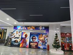 -兰州华夏星光影城(安宁店)