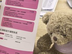 -红舞鞋舞蹈教育(近江校区)