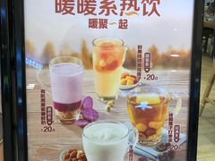 -大家乐(广州中华广场店)