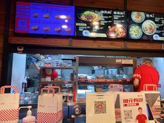 -西少爷(十里堡店)