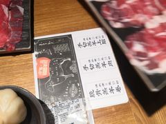 -呷哺呷哺 黄金牧场 (新中关购物中心店)