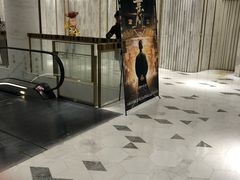 -百丽宫影城(ifc商场店)