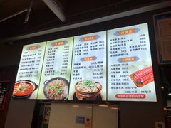 -肚子铺羊蝎子火锅