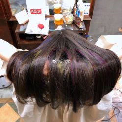 -a·f one hair salon