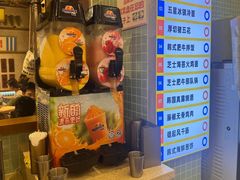 -姜胖胖无限自助烤肉(弹子石店)