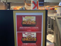 -肯德基(机场三店)