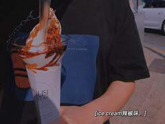 -麦丽丝红油辣椒冰淇淋(江家巷店)
