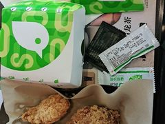 -德克士(好家乡店)