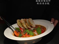 -火璽·園
