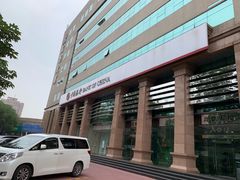-北京大学口腔医院(第三门诊部)