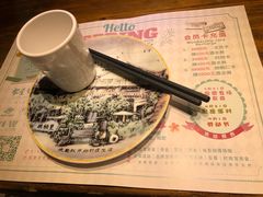 -胡桃里音乐酒馆(万科城市广场店)