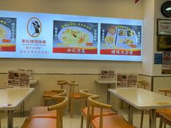 -香妃烤鸡(西单店)